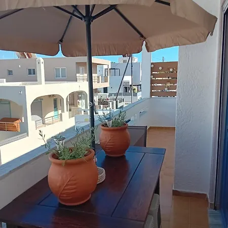 Apartment Aelia Blue *