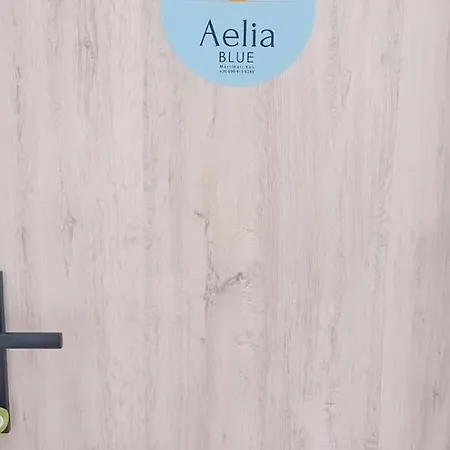 Apartment Aelia Blue